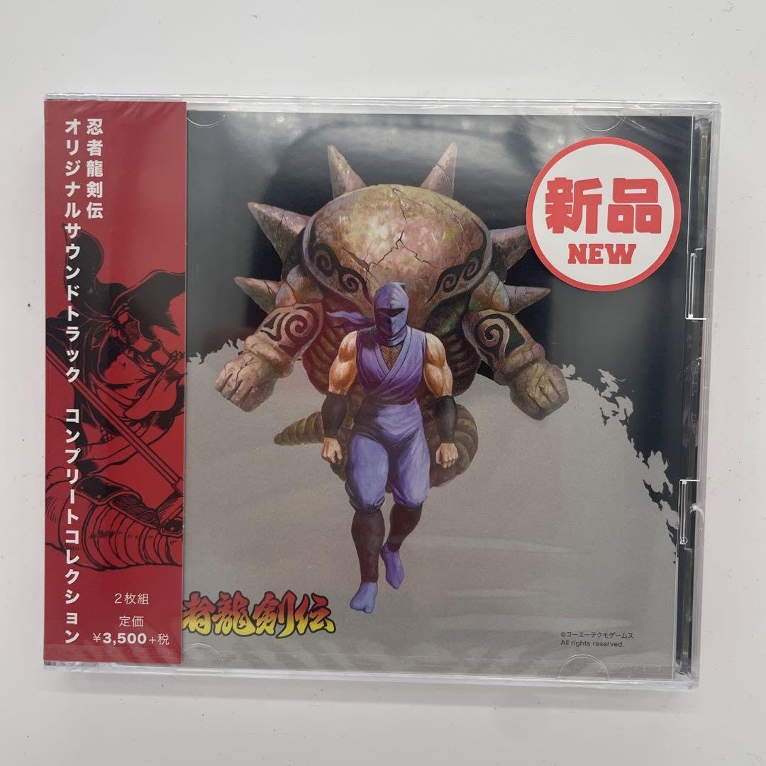 新品忍者龍剣伝オリジナルサウンドトラックコンプリートコレクション