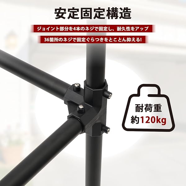 J-PREMIS タイヤラック 4本 カバー セット 屋外 タイヤ収納 軽自動車 普通自動車 幅72.5×奥行47×高さ142 タイヤ保管 タイヤ置き タイヤラックカバー タイヤカバー タイヤステーション Lサイズ - 3