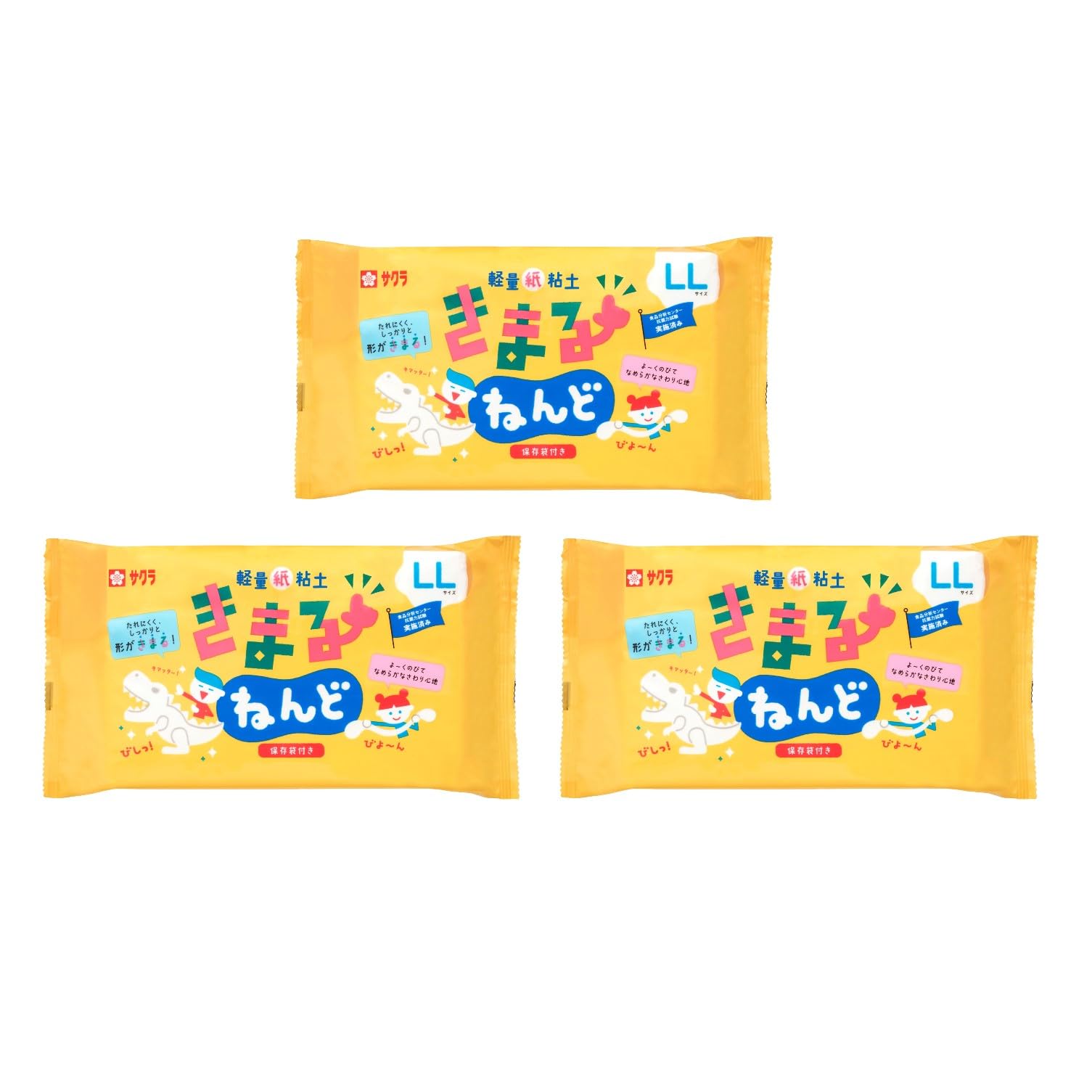 はなまるさん専用 108122_db04.jpg?20230814161630