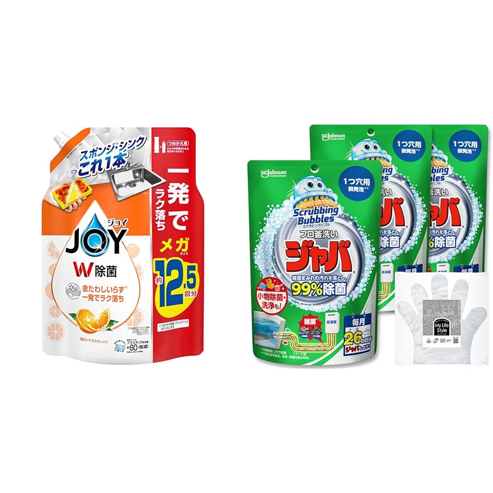 大掃除最適‼️EM石鹸セラミックスパウダー入り一番落ちると好評風袋込みで5キロ Amazon.co.jp: ジョイ 【セット買い】 W除菌 食器用洗剤 贅沢シトラス