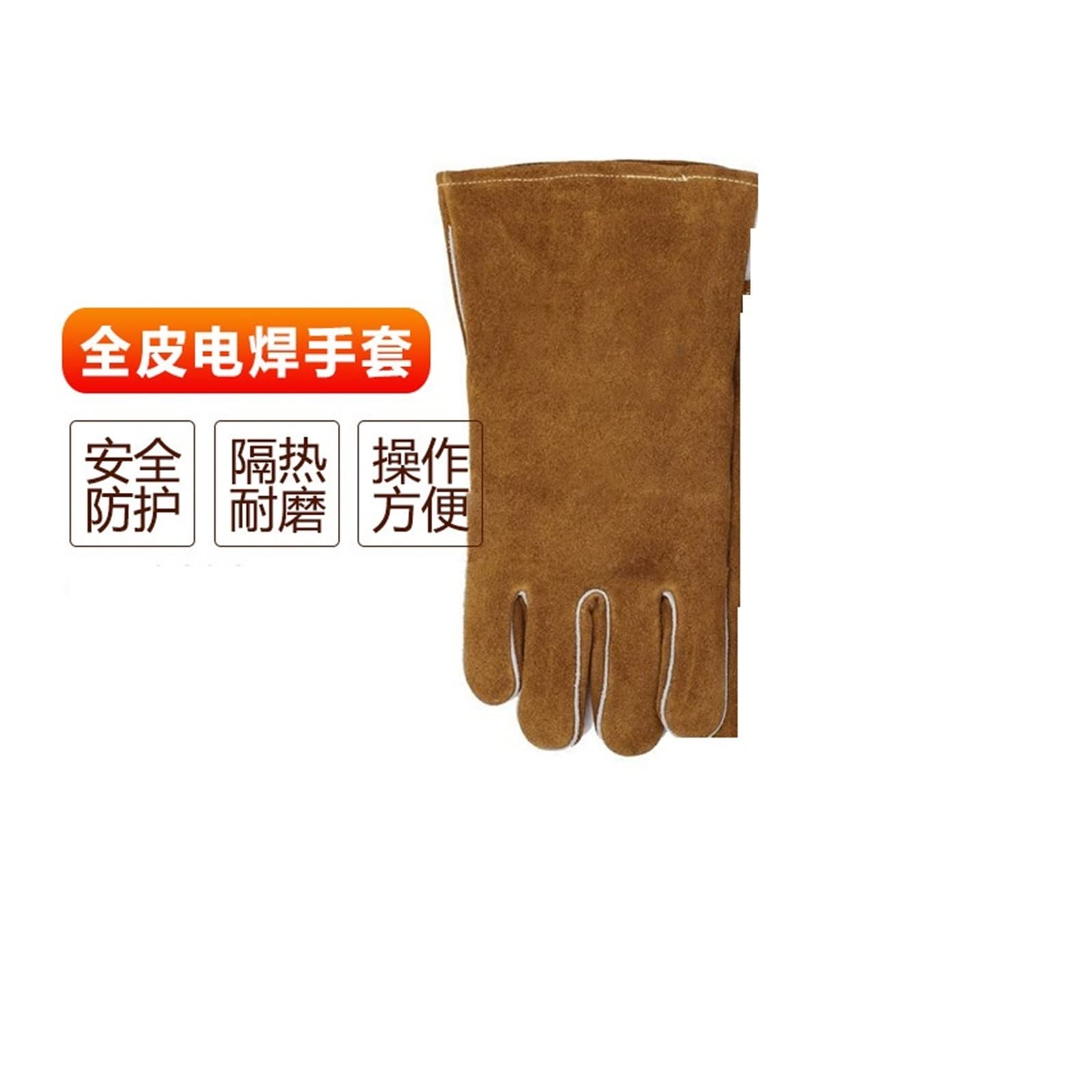 Équipement de Soudage Gants de soudage de protection de la palmier bleu(L)