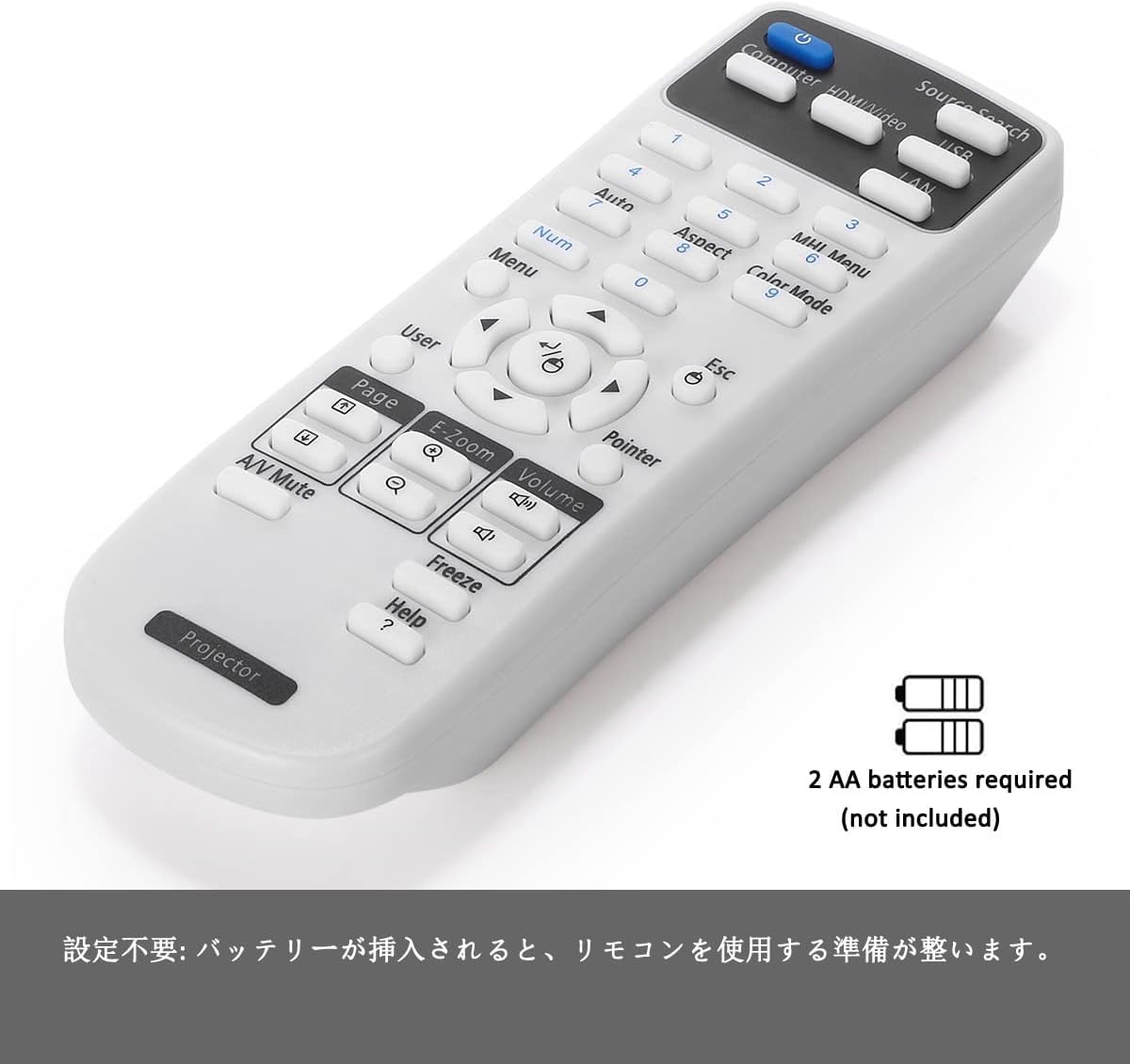Amazon | 2181788 プロジェクター交換用 リモコン Epson エプソン EB