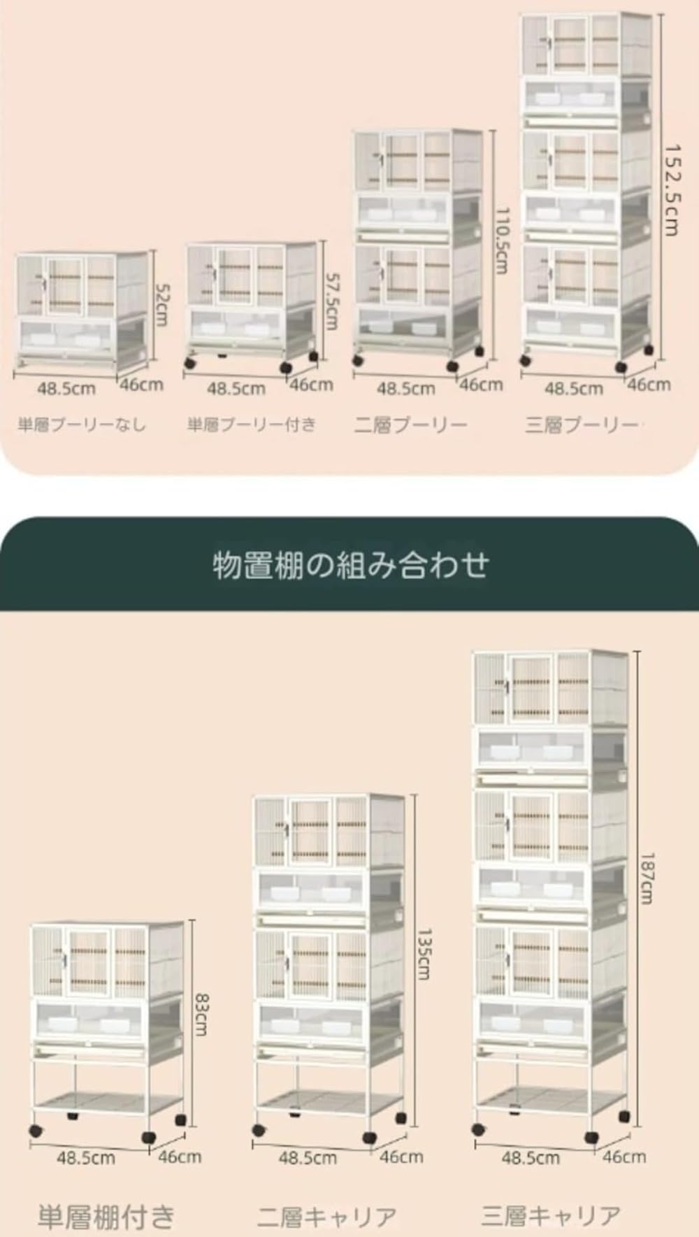鳥かご 金属製大型のバードケージ オウム、オカメインコ、ラブバード