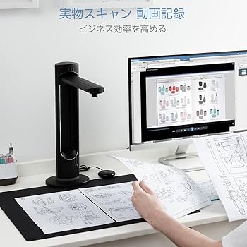 Amazon | iCODIS スキャナー A3 ブックスキャナー ドキュメント