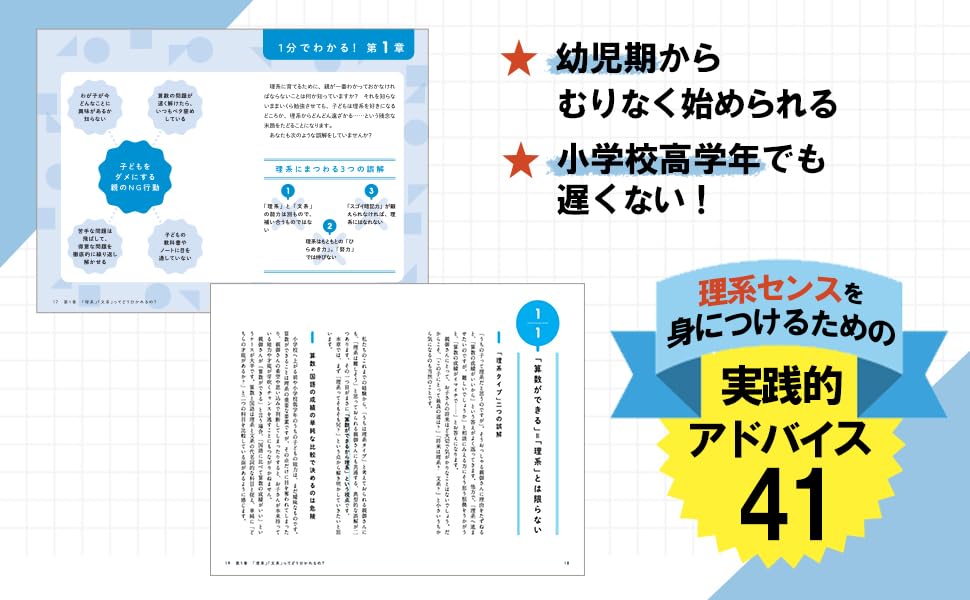 Amazon.com: 西村 則康: books, biography, latest update