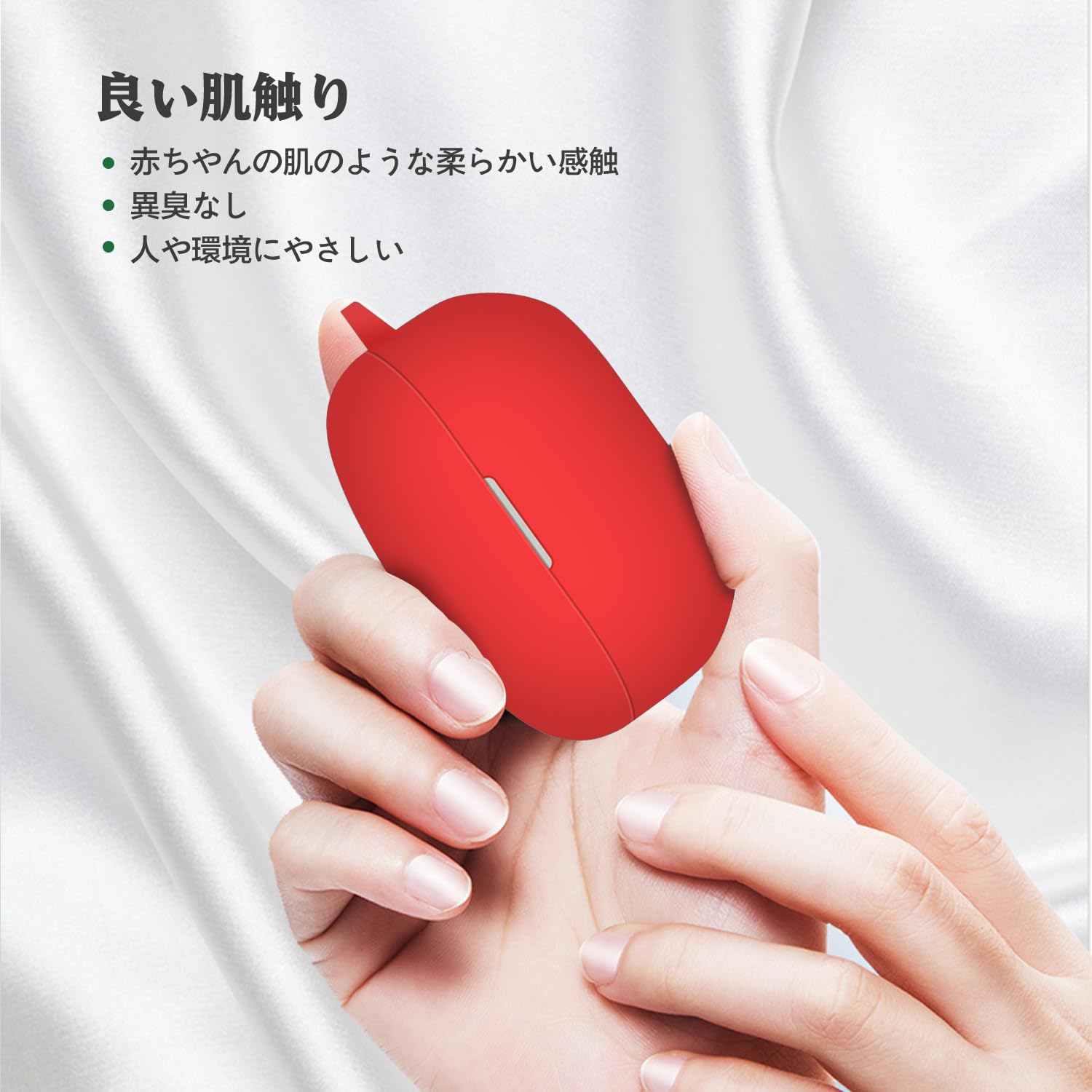Amazon | ソニー(SONY) WF-1000XM5 用 ケース 全面保護カバー シリコン