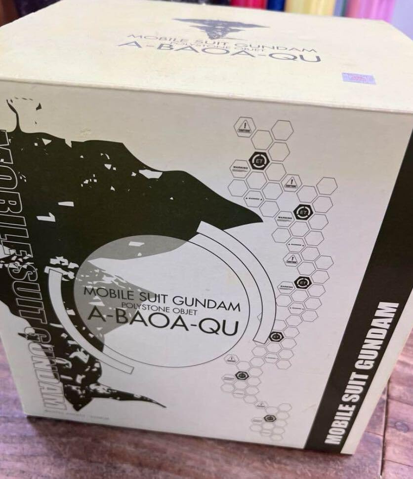宇宙要塞ア・バオア・クー 「機動戦士ガンダム」 ポリストーンオブジェ 宇宙要塞ア・バオア・クー 「機動戦士ガンダム」 ポリストーンオブジェ