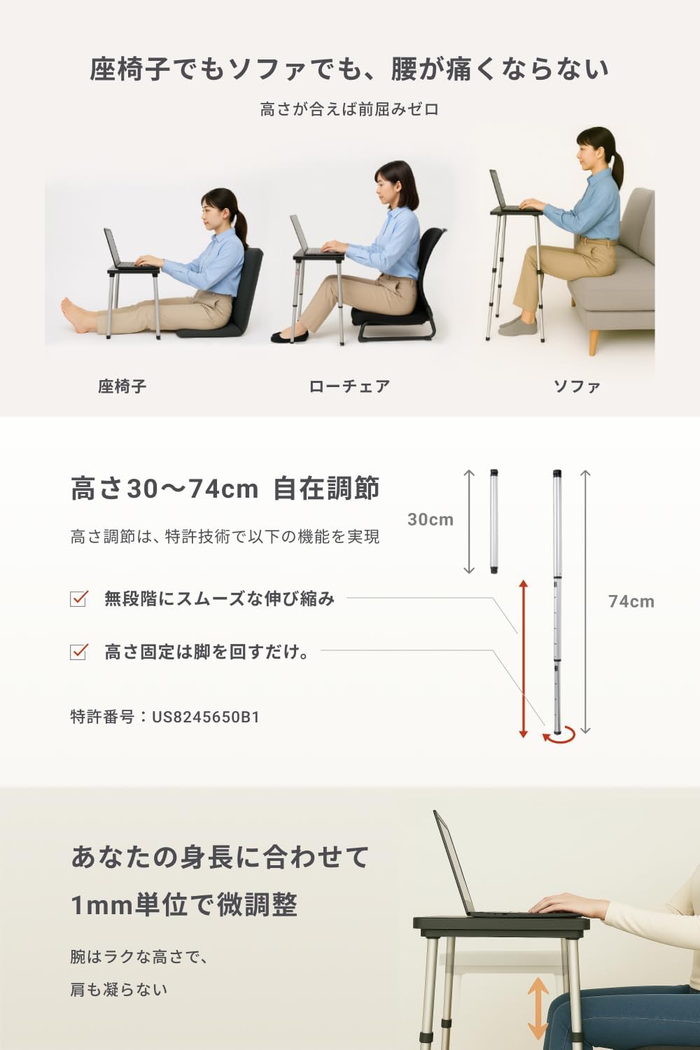 Tabletote PLUS ポータブルデスク 車載デスク 車中泊】旅先でも作業はかどる！カバンに入るホルダー付きポータブル
