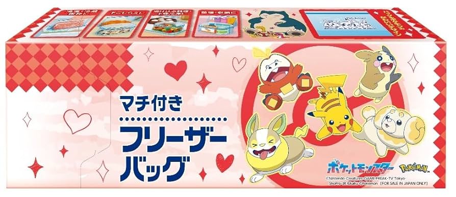 専用商品　ポケモン Amazon.co.jp: ポケモンカードゲーム S8b 222/184 ピカチュウV