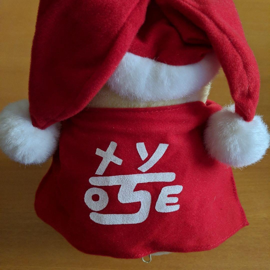 Amazon.co.jp: すごいよ マサルさん メソ クリスマスビック Amazon.co.jp: すごいよ マサルさん メソ クリスマスビック
