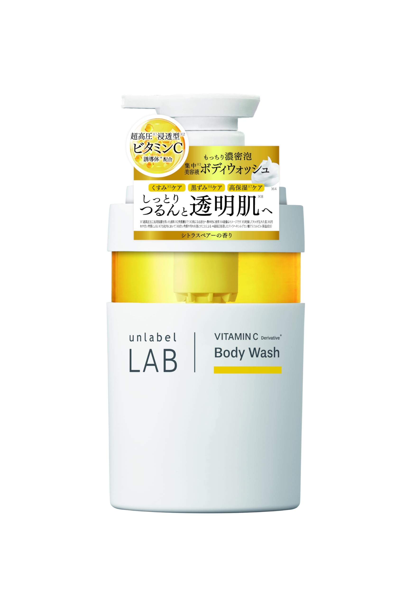 Amazon | unlabel アンレーベル Vクリーミーモイスト ボディウォッシュ