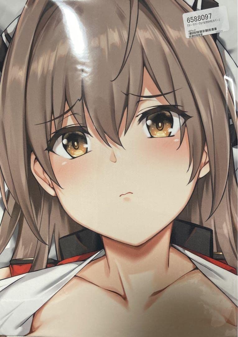 Amazon | 甘城ブリリアントパーク 千斗いすず 抱き枕カバー 一本満足枕 