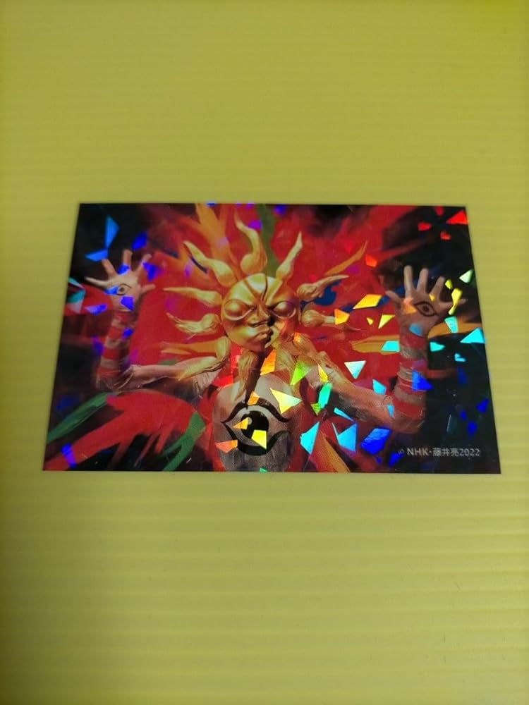 Amazon.co.jp: タローマン タローマンカード 9枚セット 岡本太郎