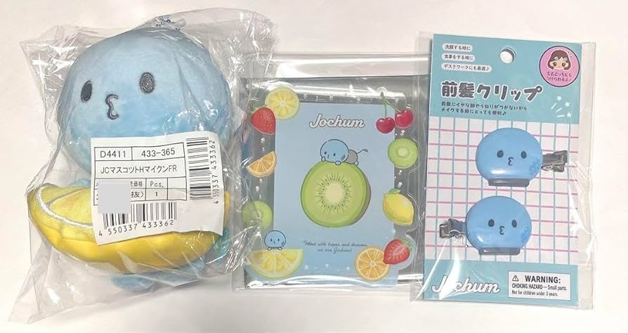 JOCHUM マイクン　セット JOCHUM ジェオチャム マイクン 3種セット
