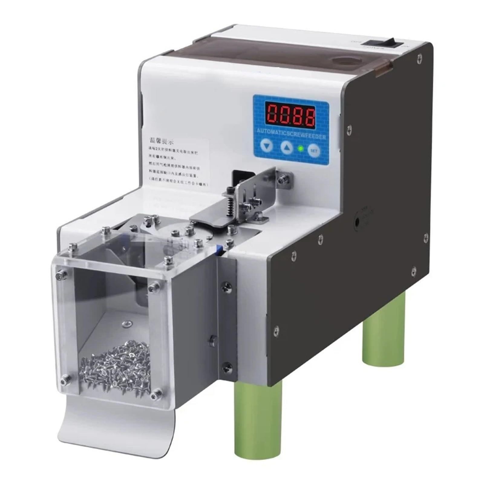 Compteuse de vis automatique H20 pour éliminer les erreurs de comptage