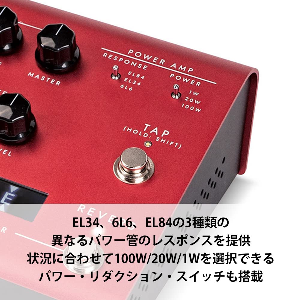 Amazon | Blackstar ブラックスター 100W ペダル型 ギターアンプ DEPT