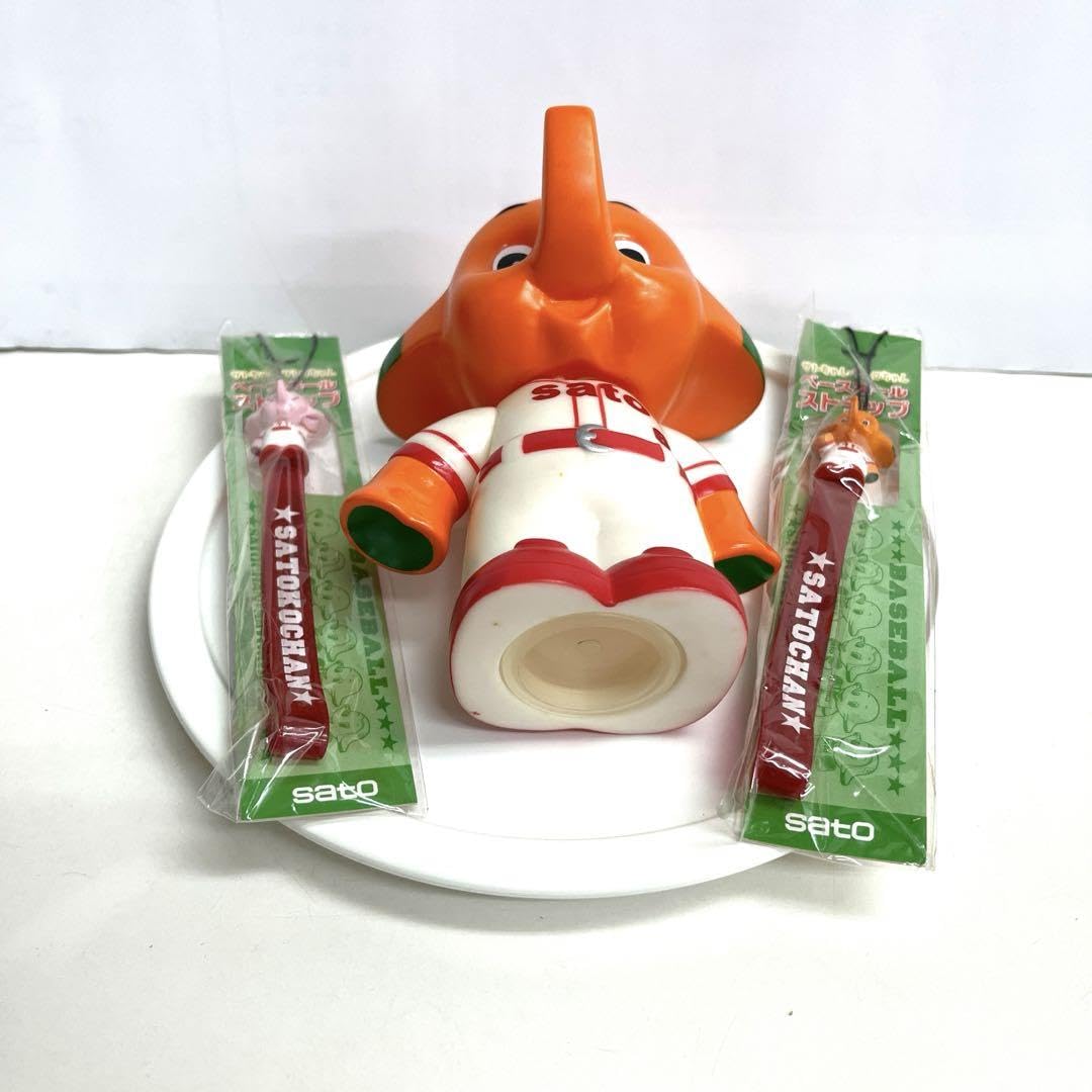 Amazon.co.jp: ベースボールサトちゃんコインバンク&サトちゃん&サトコ