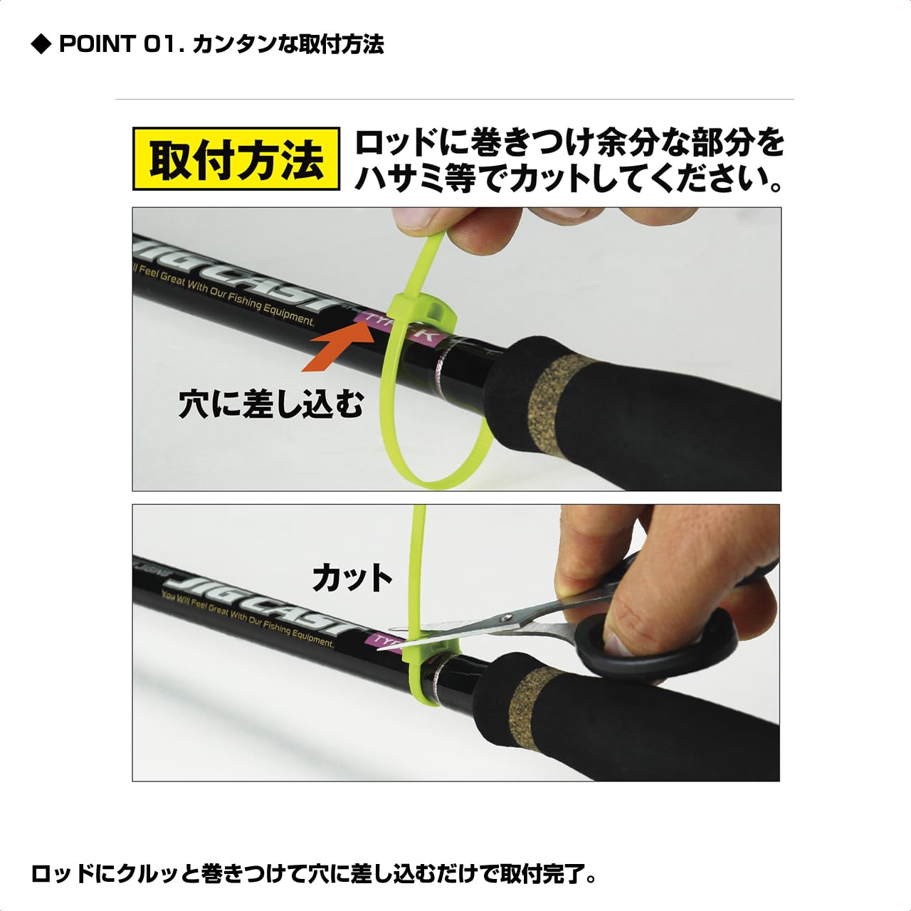 Prox PX994LG Cable Tie Hook Keeper 10/Pack, 35 x 150 x 4 mm Green (3177)