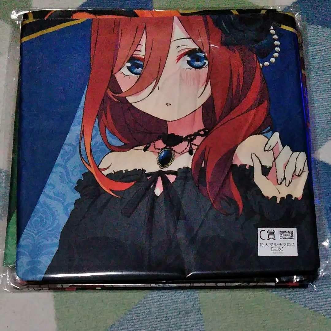 Amazon.co.jp: 五等分の花嫁 gothic rock マルチクロス 一花、二乃、三 