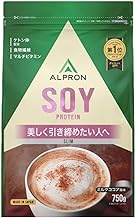 アルプロン (ALPRON SLIM) ソイ プロテイン SOY ミルクココア風味 750g ケトン 食物繊維 マルチビタミン配合 アスパルテーム不使用 国内製造