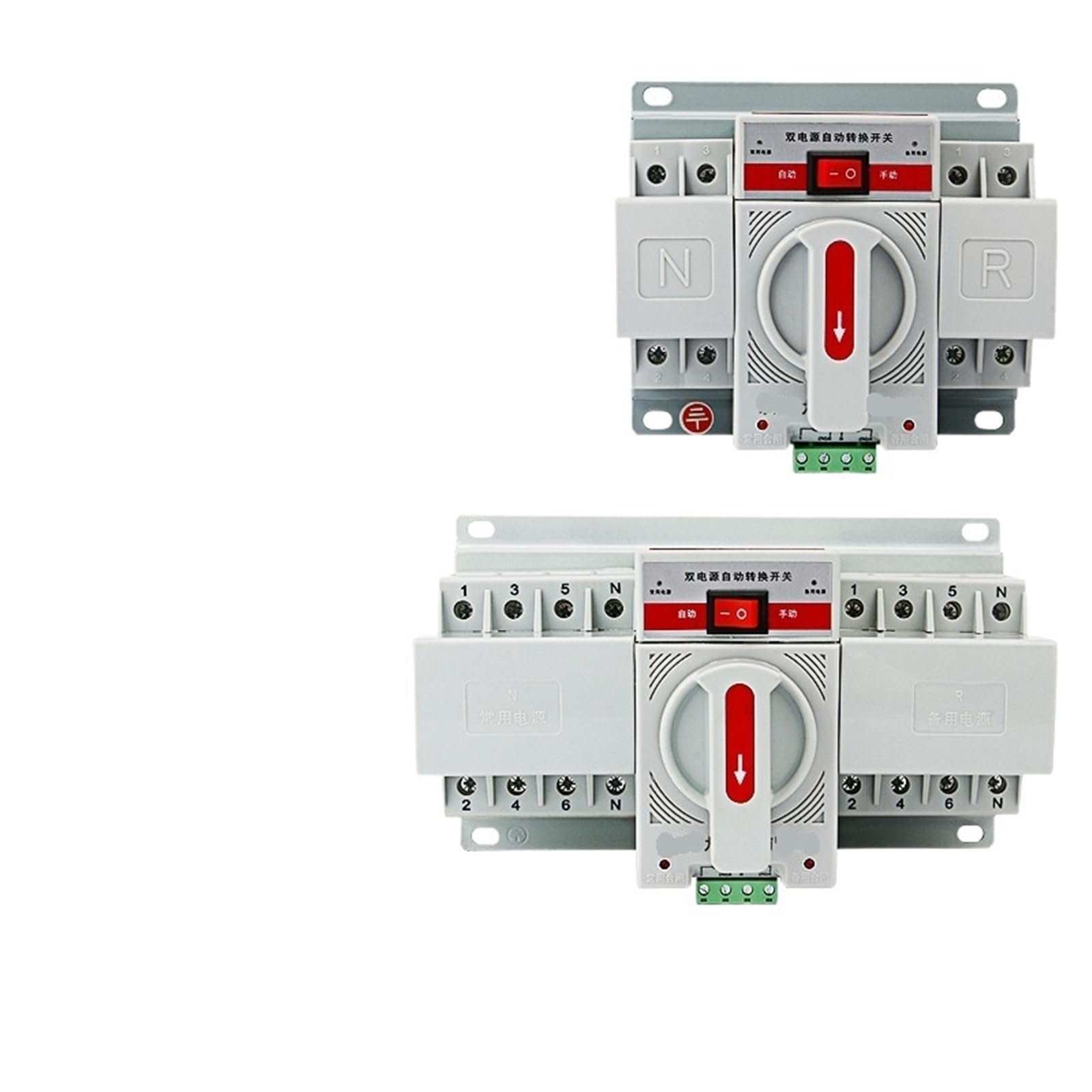 Interruptor automático de doble potencia 2P 220V para solucionar caídas de tensión en red 4