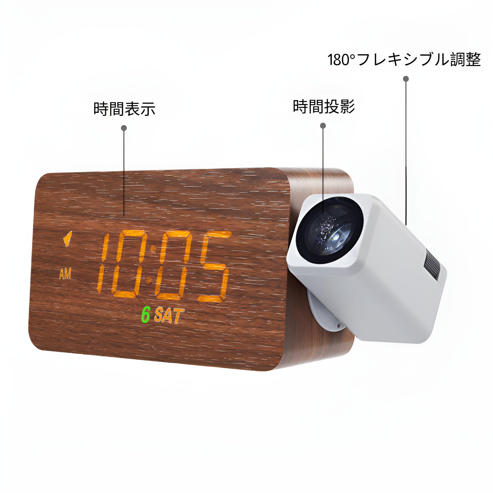 投影180度回転 LEDデジタル時計 180度回転 LEDデジタル投影時計 【公式通販】