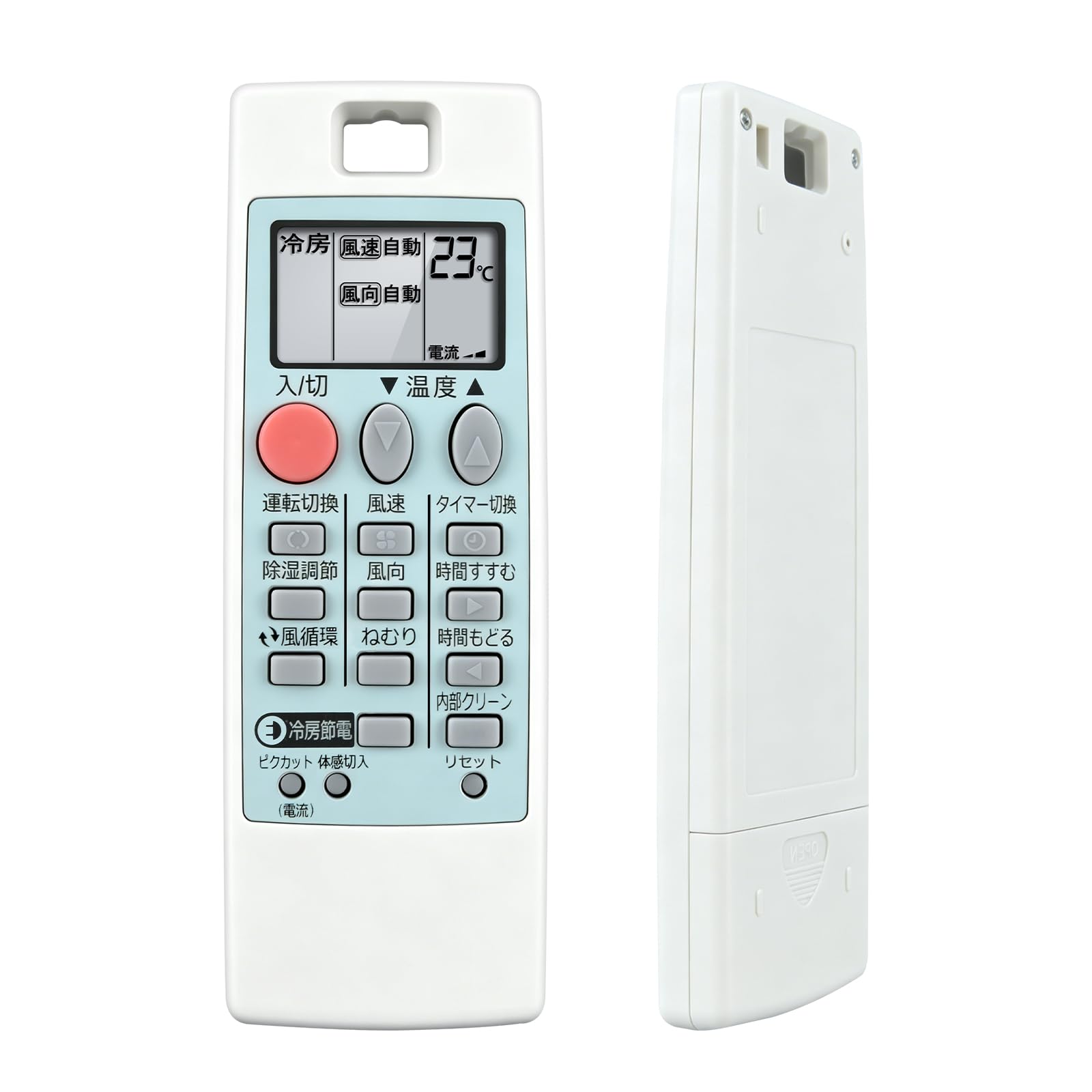 三菱リモコン　不要品 Amazon.co.jp: 三菱互換リモコン NH151 M21ED5426 エアコンリモコン