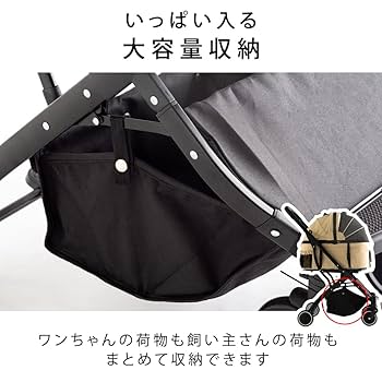 タンスのゲン ペットカート 4輪 分離型 折り畳み 3WAY ペットカート 分離式 4輪サスペンション ベアリング 対面式 フル