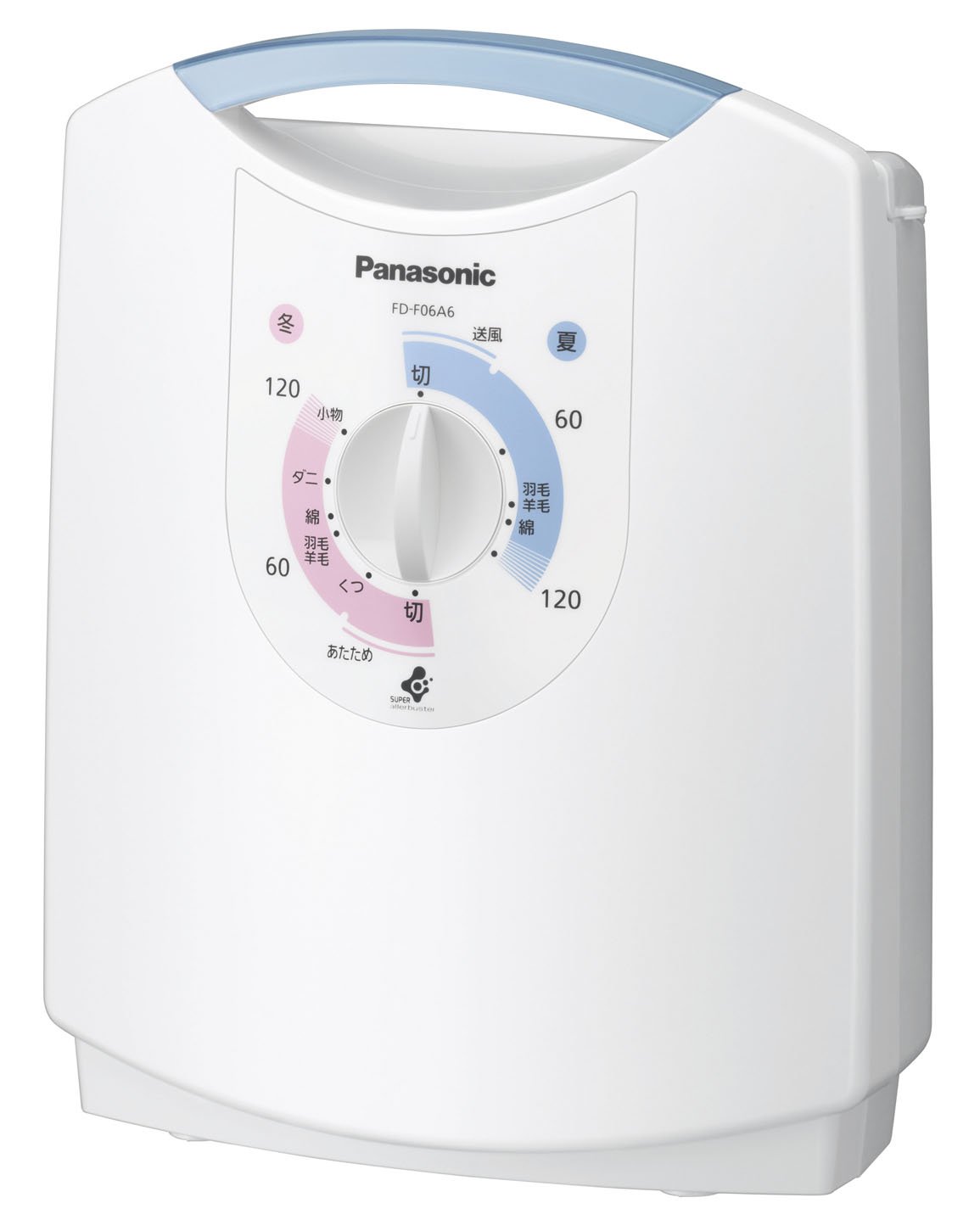 Panasonic Futon Dryer ふとん乾燥機 FDF06A6A Amazon.in Home & Kitchen