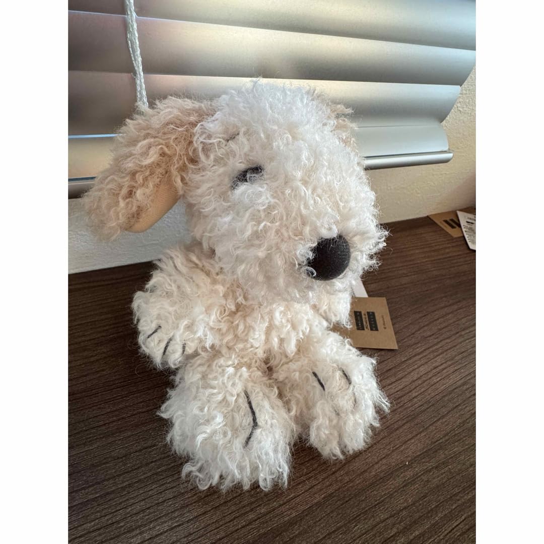 Amazon.co.jp: スヌーピ ミュージアム アンディ 限定 ゆるくた