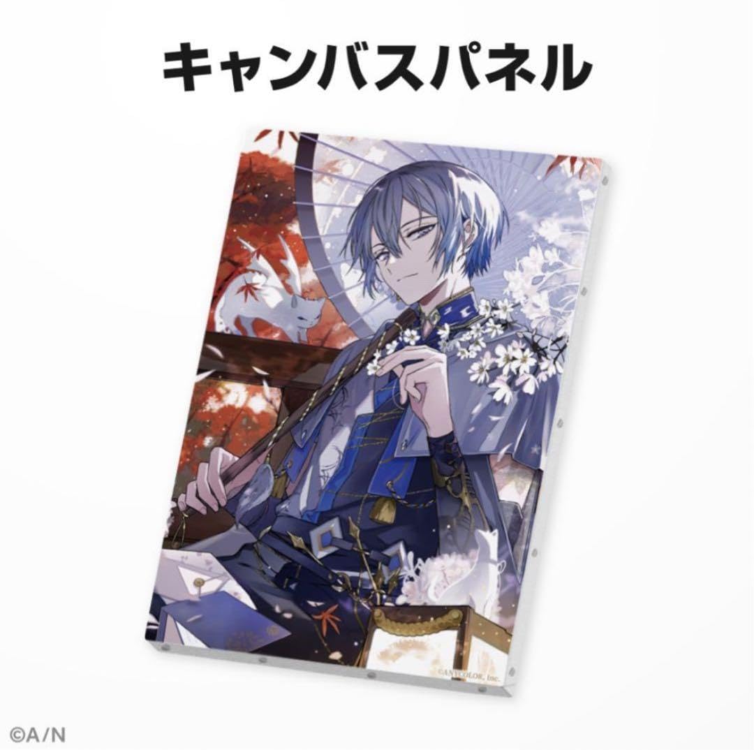 Amazon.co.jp: 小柳ロウ 誕生日グッズ : おもちゃ