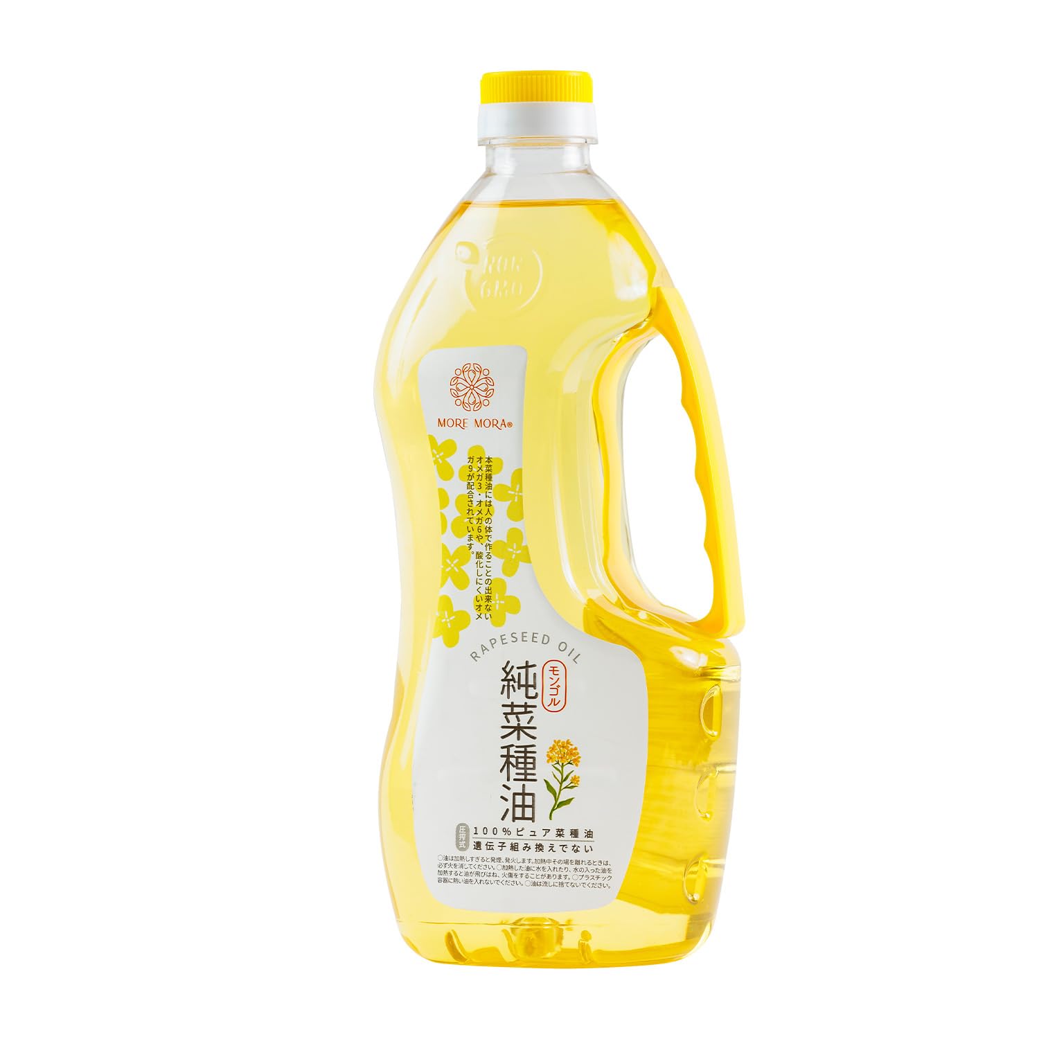 MORE MORA (モアモラ) 純菜種油 (920g) オメガ3 低温圧搾 (…