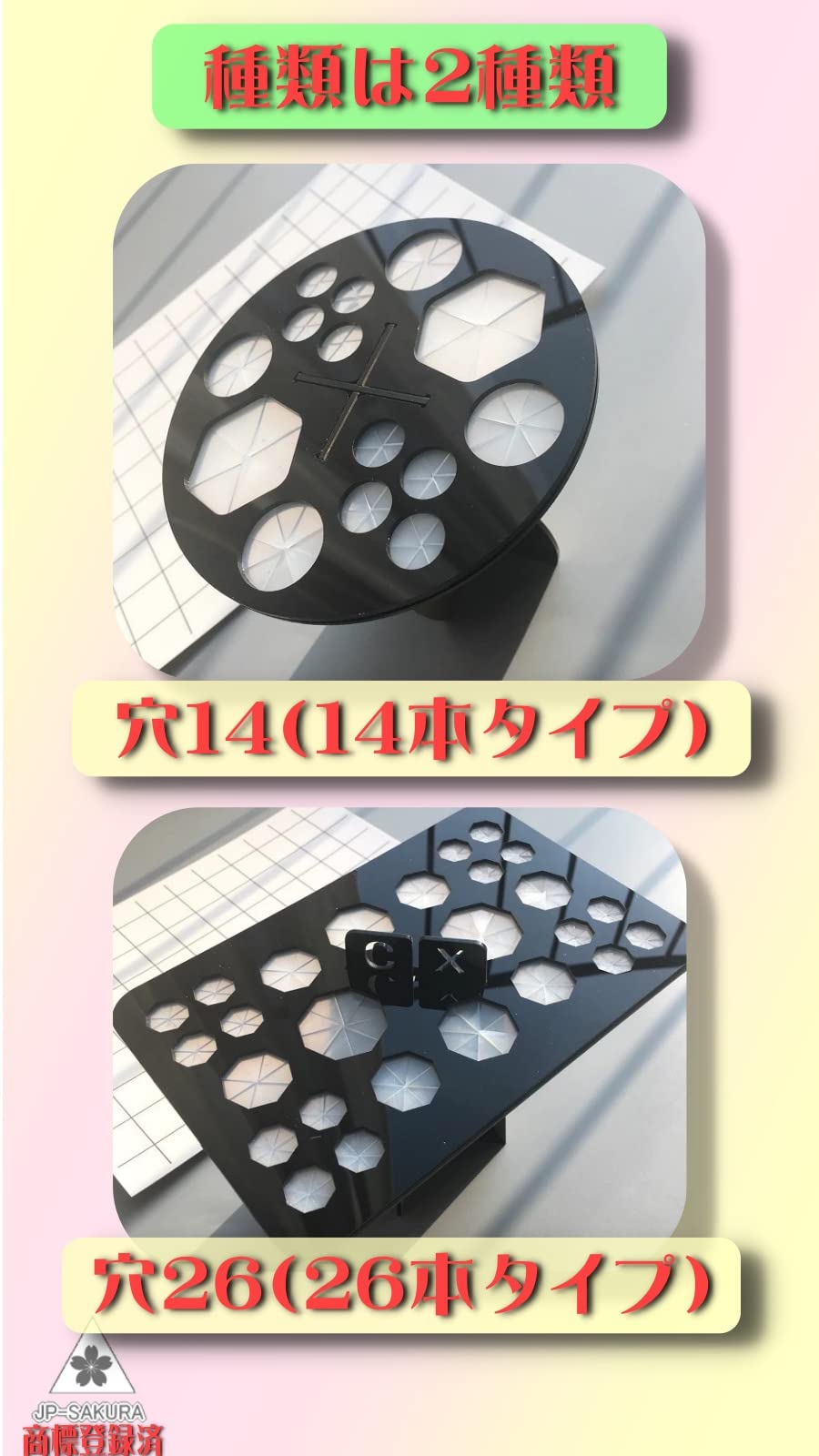 Amazon.co.jp: 習字 筆 乾燥 筆置き 筆立て 書道 墨汁 半紙 水彩毛筆