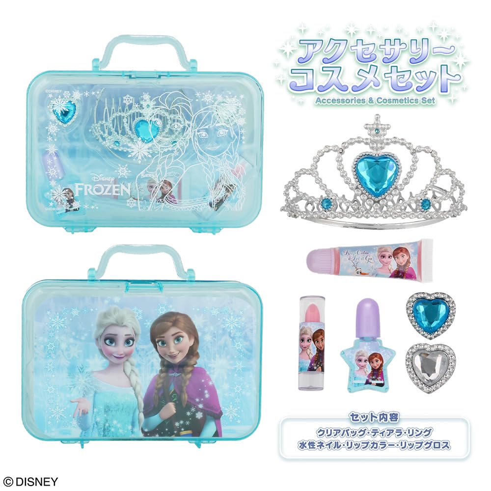 コスメセット ☆ Amazon.co.jp: shobido 粧美堂 アクセサリーコスメセット＜アナと雪の