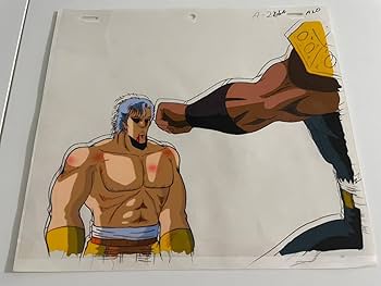 Amazon.co.jp: 北斗の拳 ラオウvs南斗五車星 雲のジュウザ セル