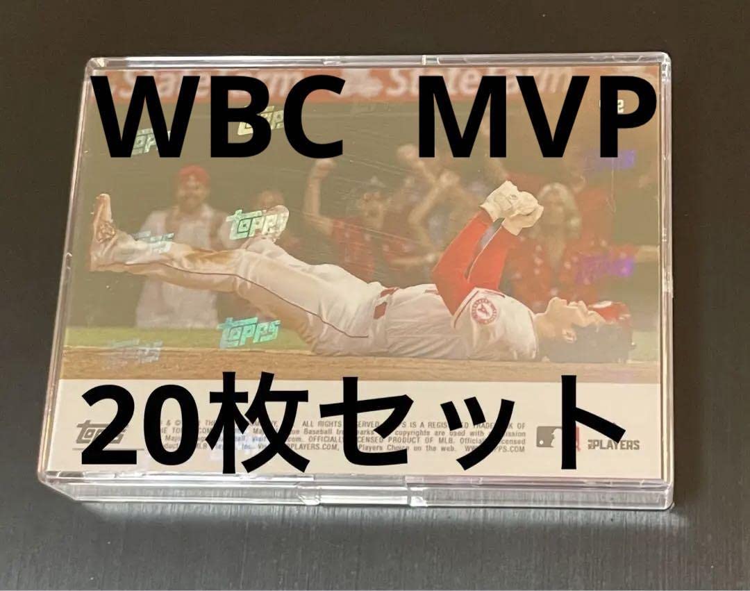 24時間限定 Topps Now カード 452 大谷翔平　20枚セット 24時間限定 Topps Now カード 452 大谷翔平20枚セット