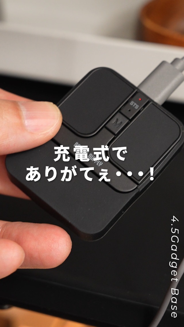 Amazon.co.jp: Sanwa Direct 400-MAWB216BK Bluetooth Mouse, Ultra