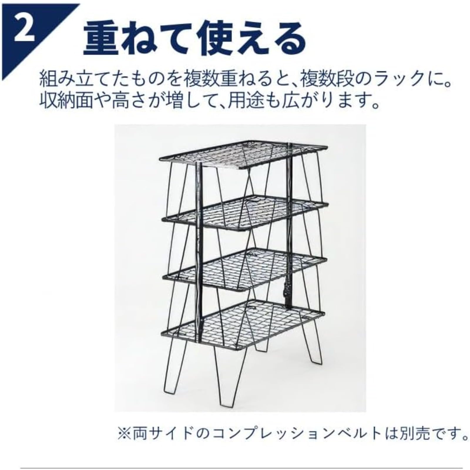 Amazon.co.jp: HeyDear フィールドラック ブラック トートセット
