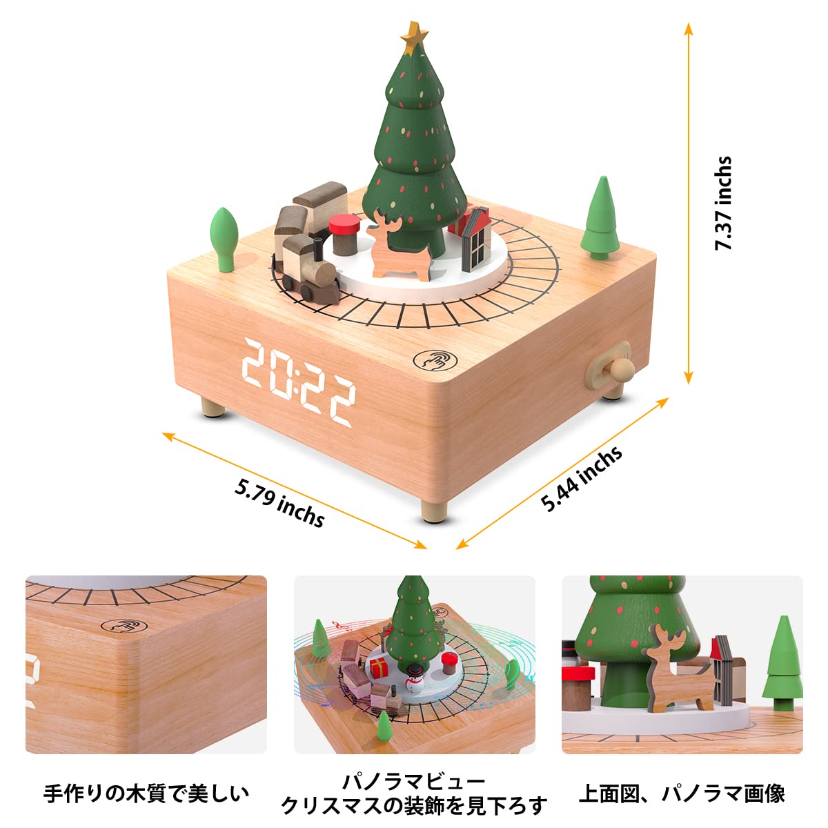 Amazon.co.jp: 子供 デジタル可愛い 目覚まし時計 木製 置き時計