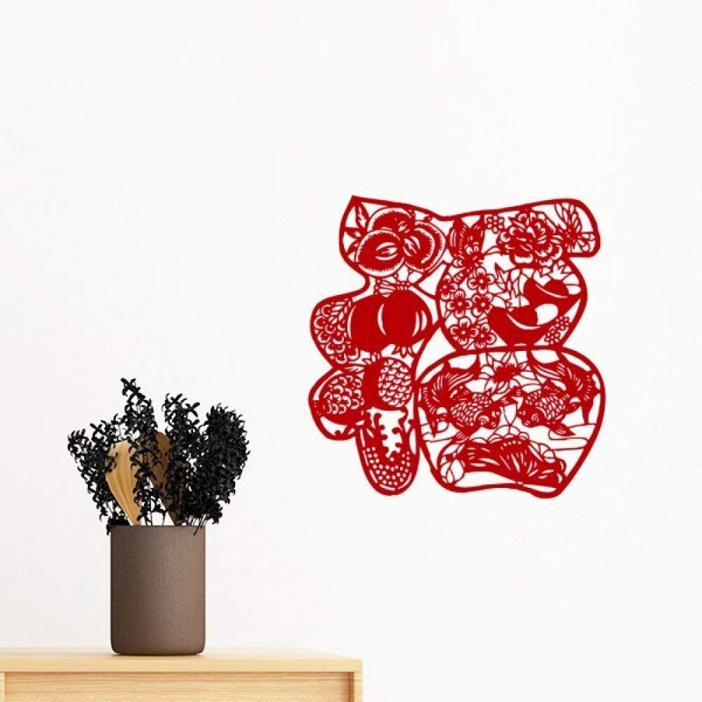 DIYthinker Blessing Paper Cut Flower Bird Fish Removable Wall Sticker Mural DIY Wallpaper Vinyl Room Home Decal Decor 35Cm 35Cm Multi