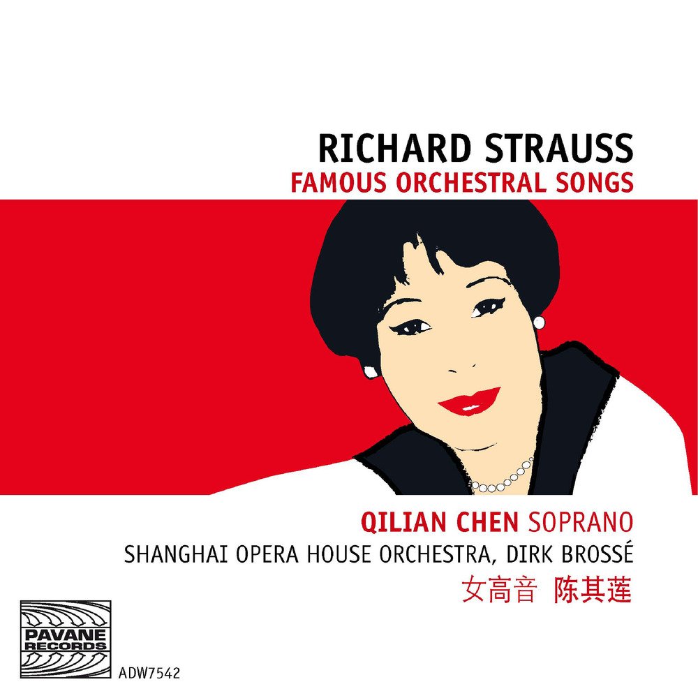 Famous orchestral songs