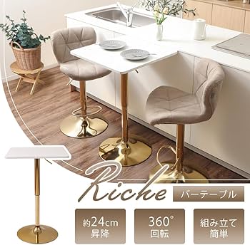 ゴールド×ホワイト　テーブル　ディスプレイ　カウンター 61hZpSCt-9L._AC_UF350,