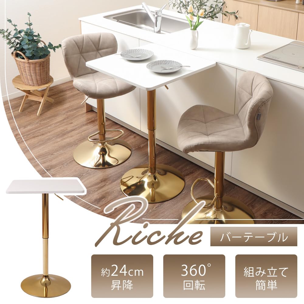 yorokobi様 カウンターテーブル　ハイテーブル yorokobi様 カウンターテーブルハイテーブル