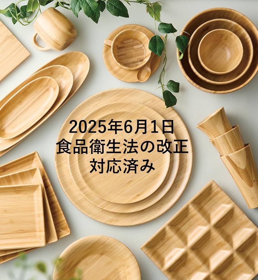 ブラックベリーのオーバルプレート Badonviller 