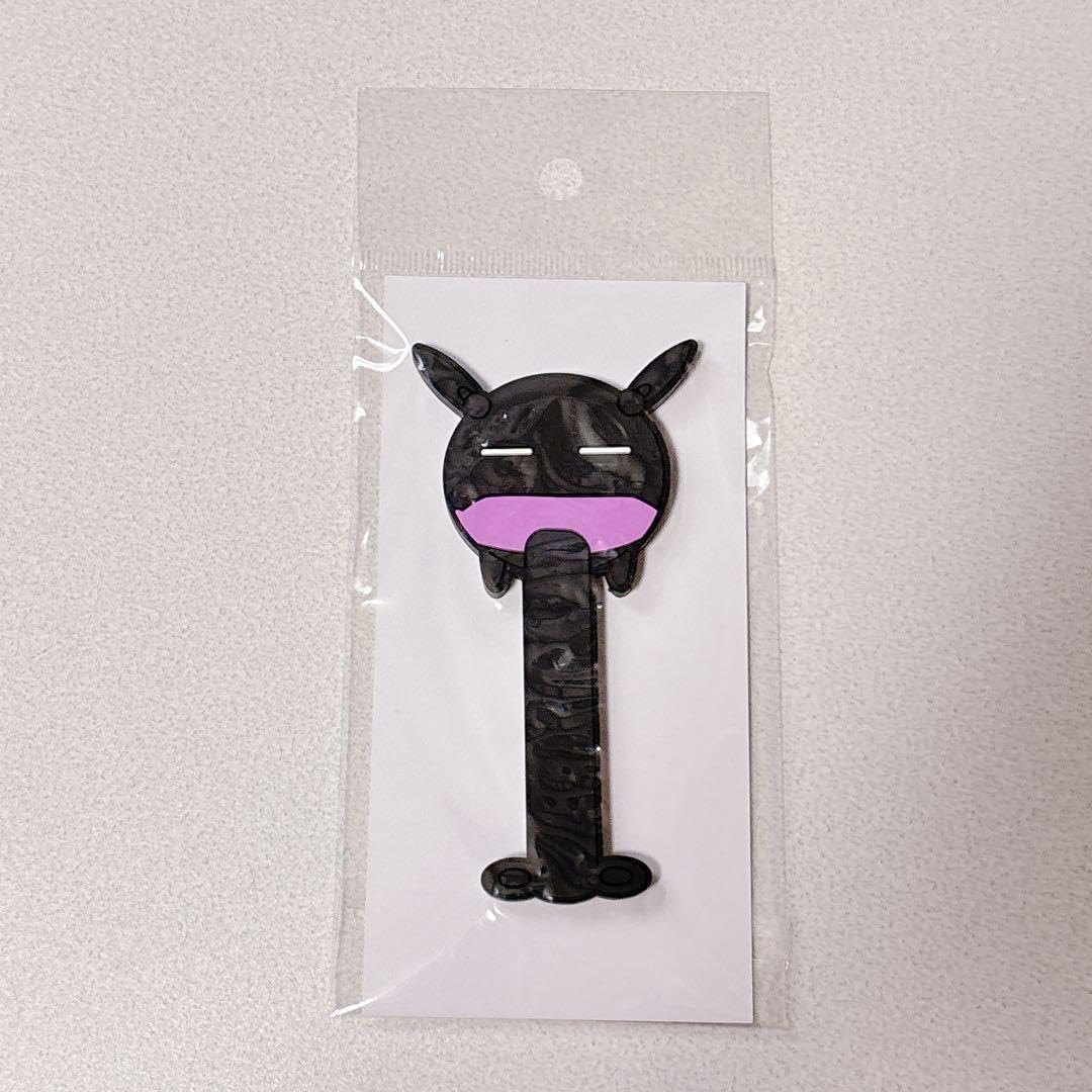 World Trigger Rubber Magnet Hook Replica