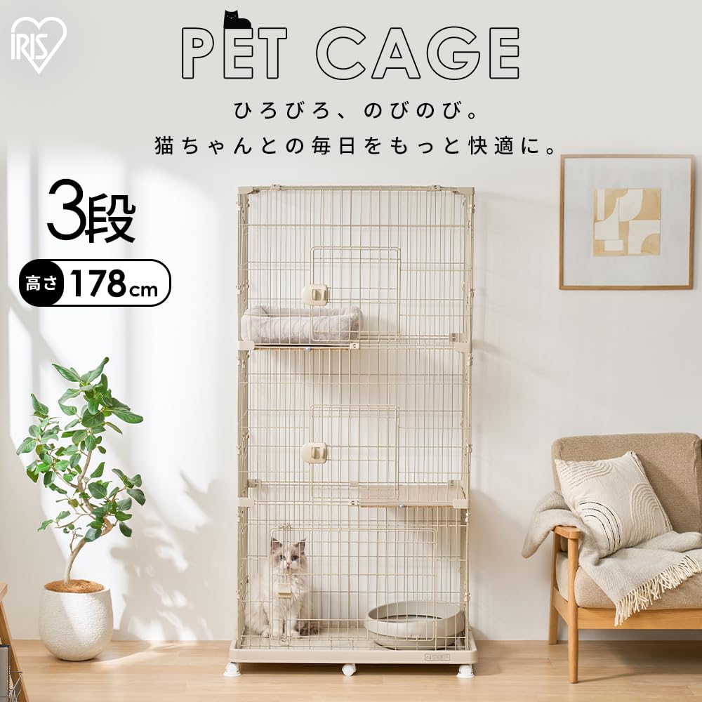 アイリスオーヤマ ペットケージ PEC-902V ライトグレー Amazon.co.jp: アイリスオーヤマ ペットケージ PEC-903V ライトグレー