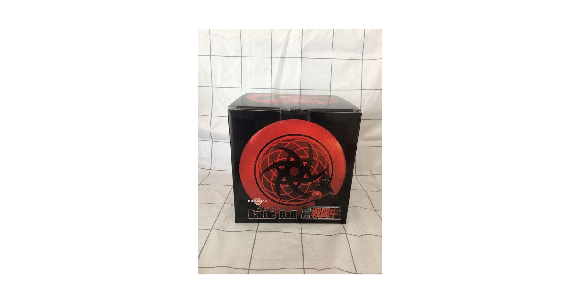 Amazon.co.jp: 戦闘中 バトルボール フジテレビ : おもちゃ