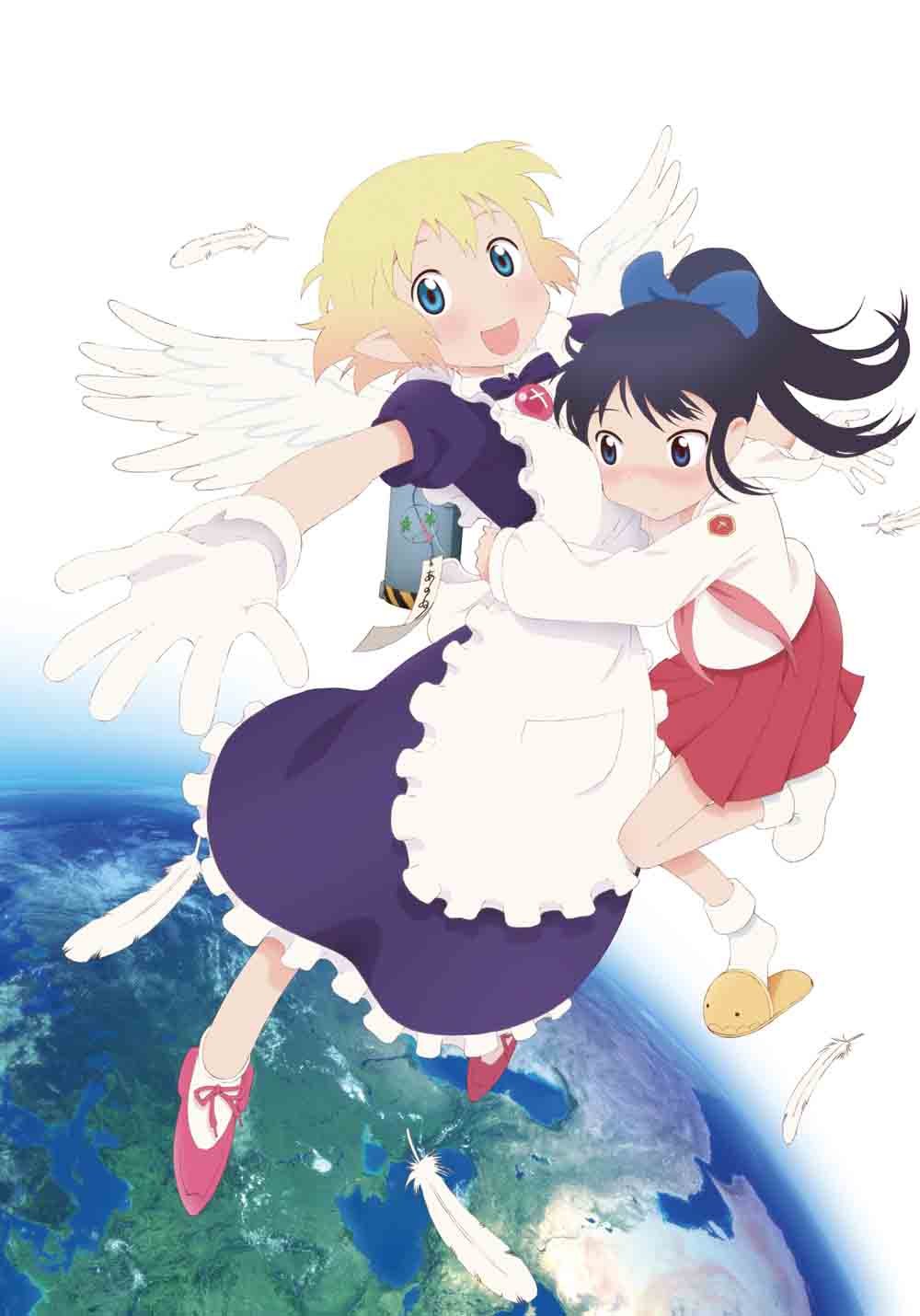 【特装版フルコンプ！】百合星人ナオコサン 全巻セット Amazon | 百合星人 ナオコサン&みすず (1/10スケール PVC塗装