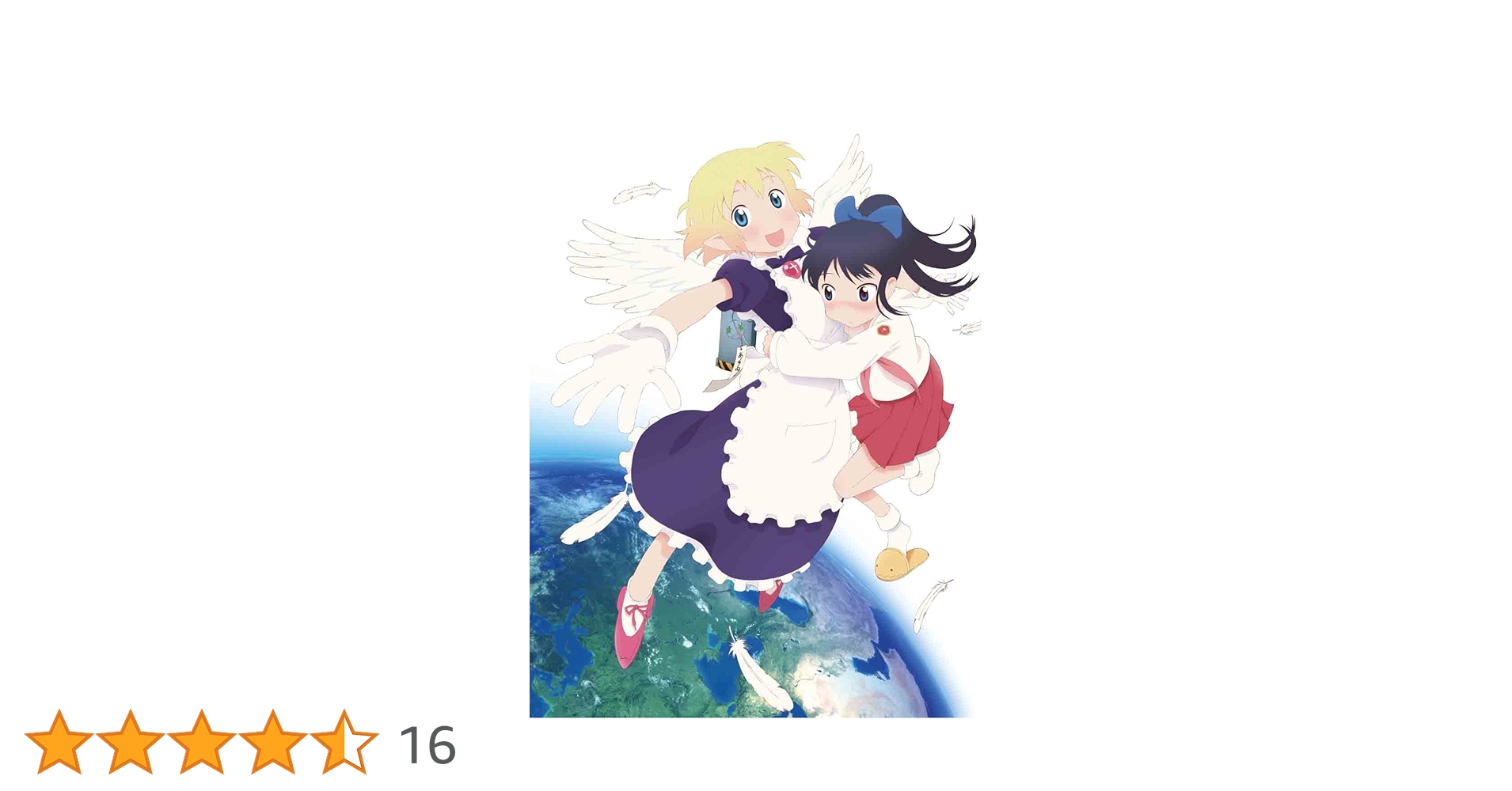 アニメ文庫　百合星人ナオコサン [DVD] Amazon.co.jp: アニメ文庫 百合星人ナオコサン [DVD] : 新井里美