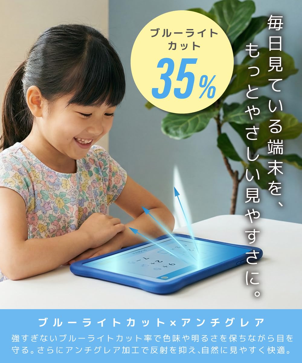 Amazon.co.jp: LOE(ロエ) チャレンジパッド 第6世代 チャレンジタッチ6